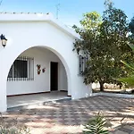 Casa de Campo La Casa Conil De La Frontera